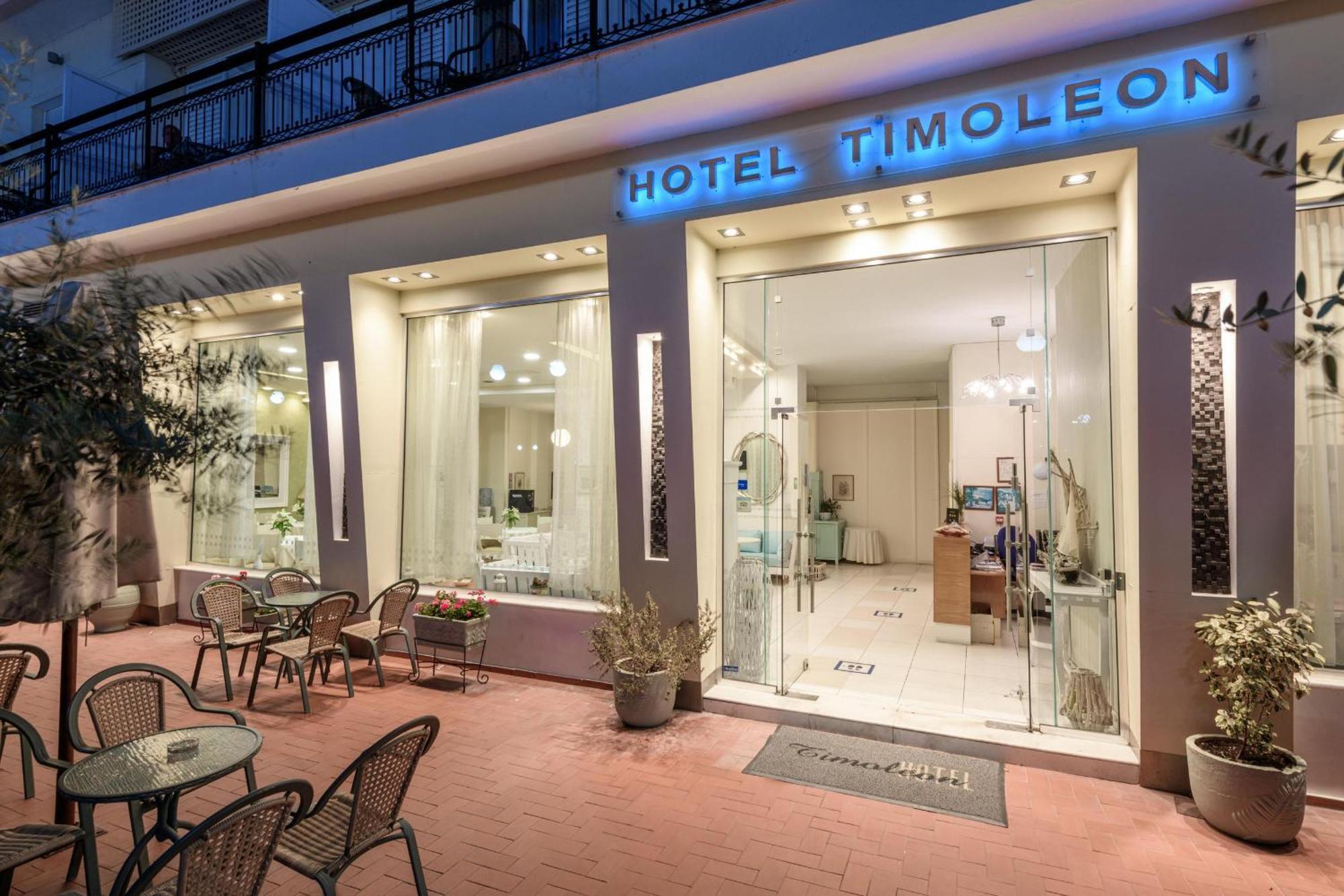 Hotel Timoleon Liménas Eksteriør bilde